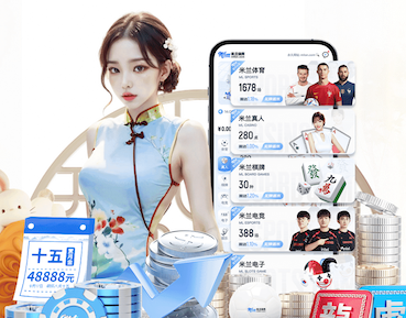 www.hth.comapp下载 苏州绿化工程服务施工队