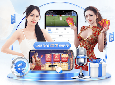 hthcom-APP下载 泗县丁湖镇庭院绿化工程