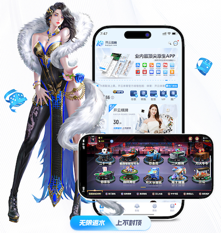 www.hth.com 狮泉河北山绿化工程