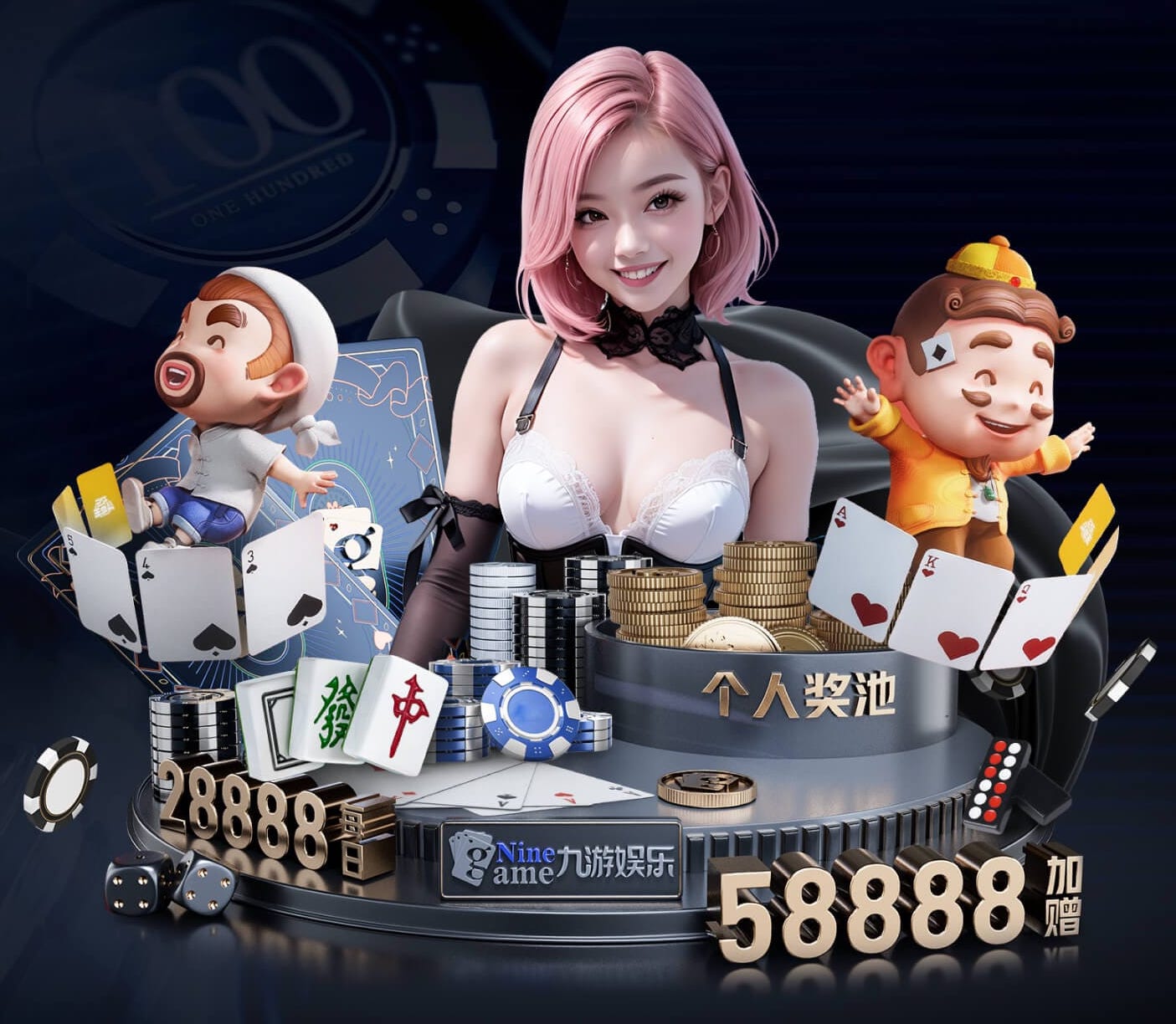 www.hth.comapp下载 曹氏园林景观设计