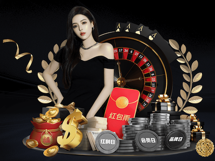 www.hth.com 看似美丽背后的困境：园林管理存隐患、质量参差不齐！