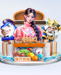 www.hth.com 30亩园林景观设计