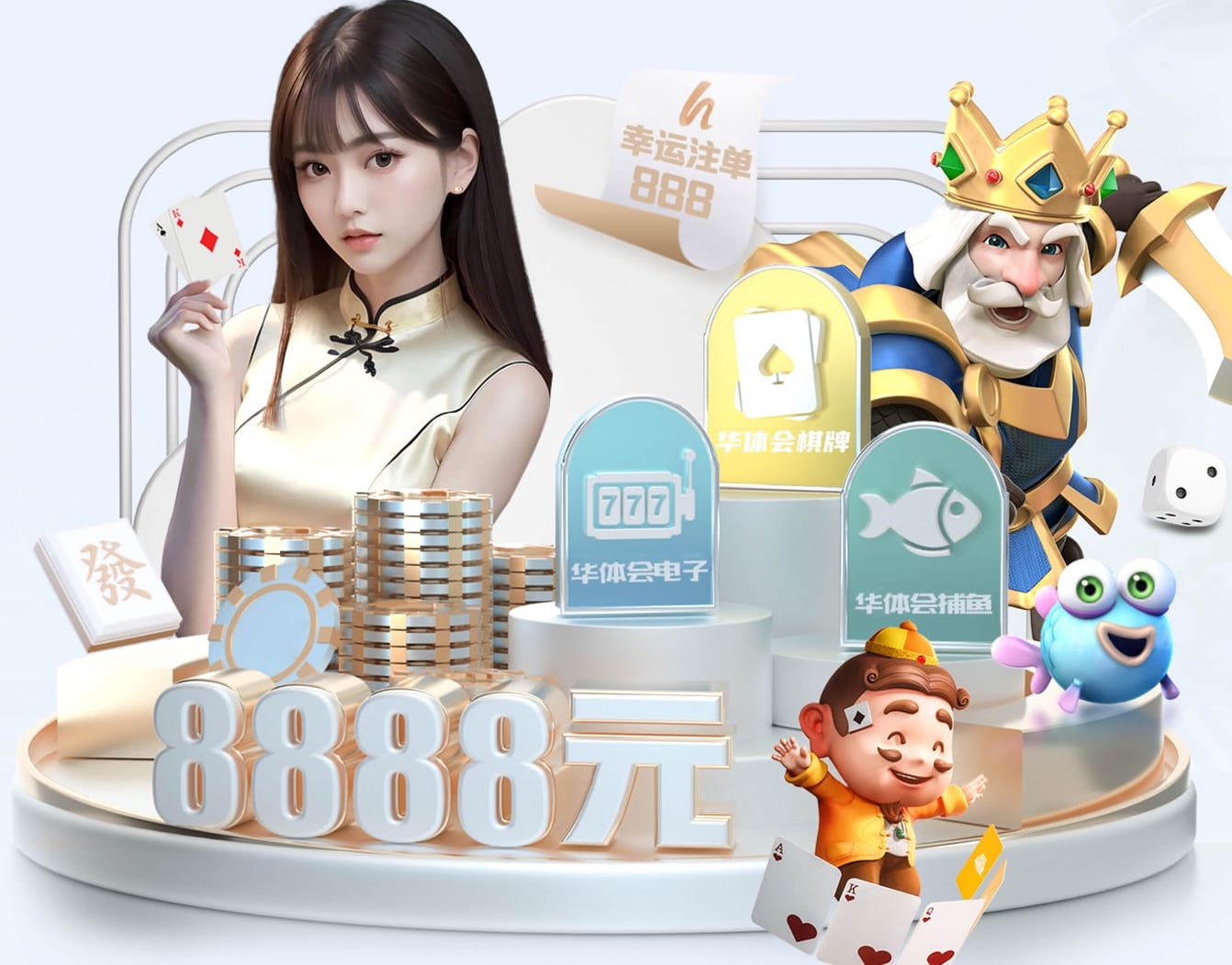 www.hth.comapp下载 社区绿化工程建设情况汇报