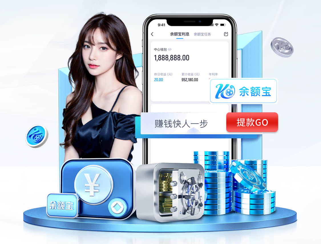 www.hth.com 绿化工程收量测量长度是测量到哪